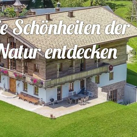 Duernberggut Appartement Sankt Martin bei Lofer Buitenkant foto